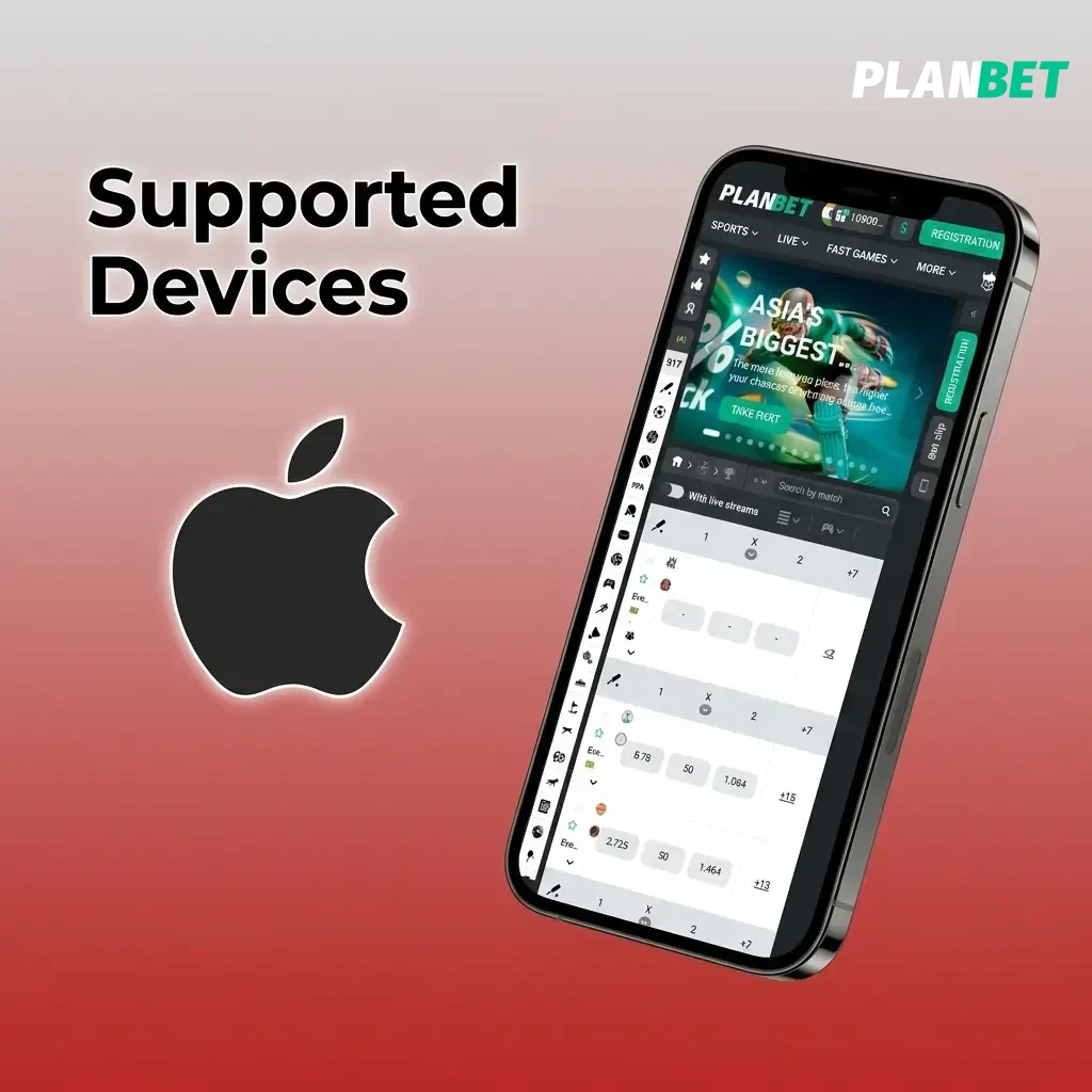 Apple iPhones and iPads supported by Planbet Aviator app running iOS 12 or later