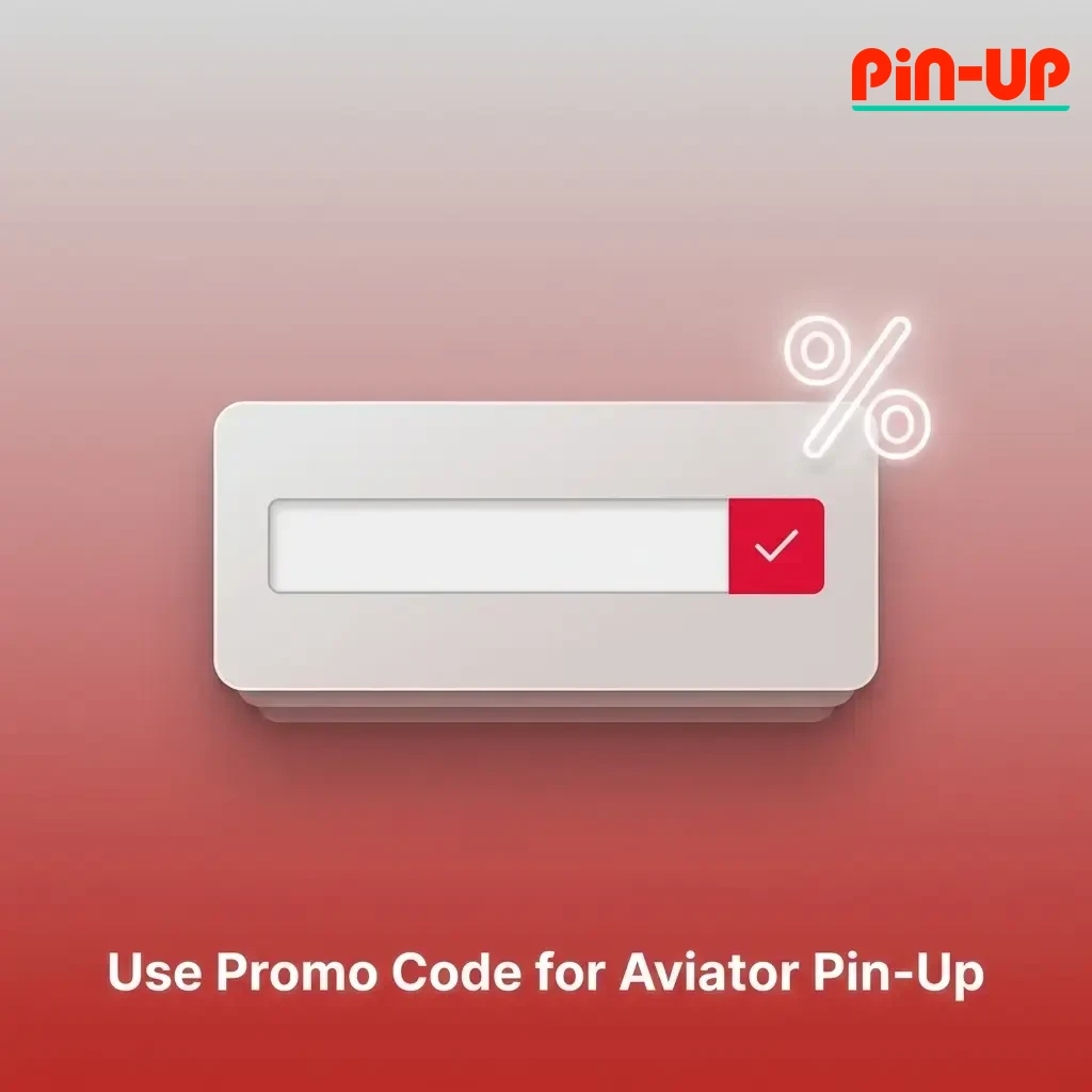 Enter promo code PINUPIN during Pin-Up registration for extra Aviator bonus. Apply it post-signup in the Bonuses section.