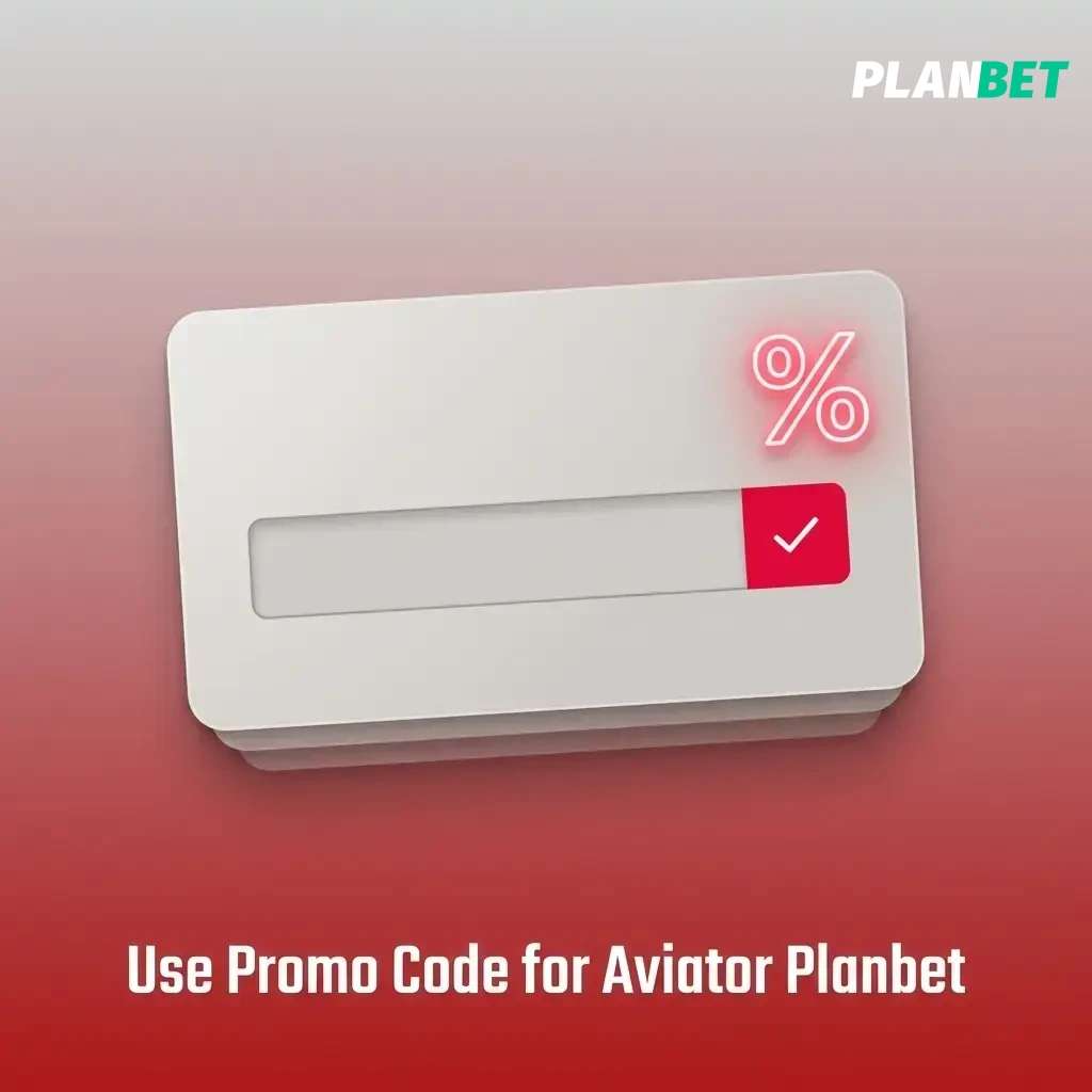 Aviator Planbet promo code PLANBET2025 entry field during registration for bonus rewards on bets